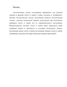 bibliofond.ru 650144