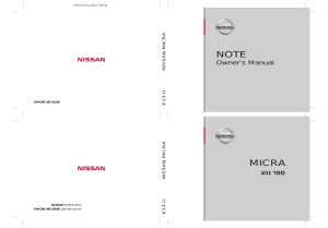 Nissan Note e12 Owners Manual