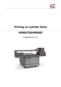 Печать на цилиндрах (УФ-принтер) H0906TX&H0906EI