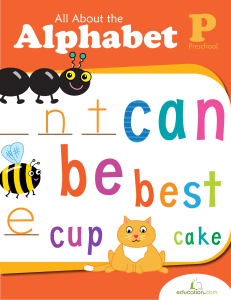 Alphabet workbook