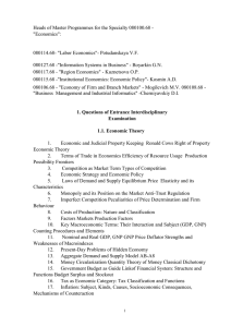 Heads of Master Programmes for the Specialty 080100.68