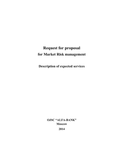 8. RFP response template - Альфа-Банк