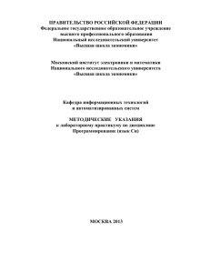 в строке, которой принадлежит найденная подстрока.