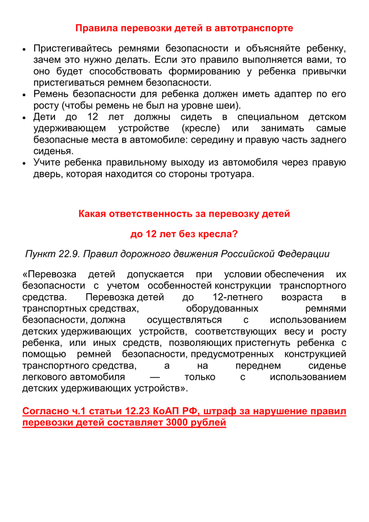 Краснодар банк хоум кредит адреса на ставропольской