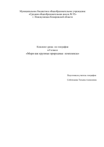 ZIP (22.2 Кб) Закачать