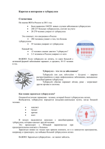 материалы для журналистов - Фокус