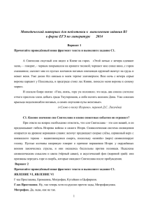 Трудно встретить человека, полностью равнодушного к