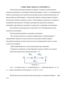 получить учебно-методическое пособие по работе с программой