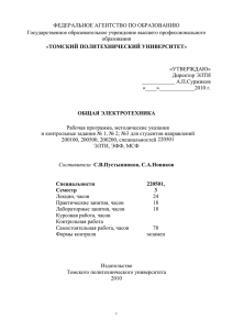 5. контрольные работы