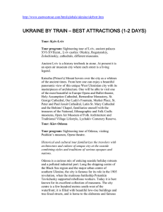 UKRAINE BY TRAIN – BEST ATTRACTIONS (1-2 DAYS)
