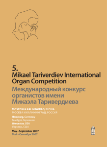booklet 5 competition (engl).indd - Mikael Tariverdiev International