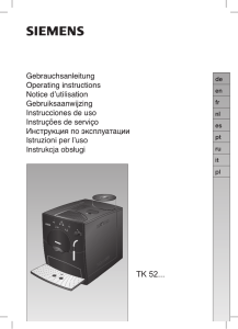 Инструкция для кофемашины Siemens TK 52001