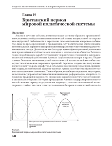 Part 3_4-13