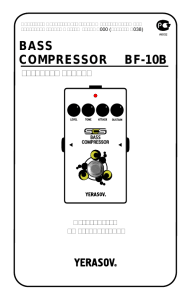 bass compressor bf-10b - Yerasov Music Corporation