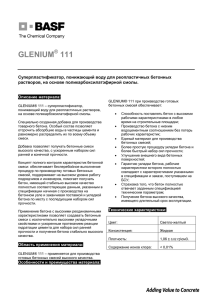 GLENIUM 111 ®