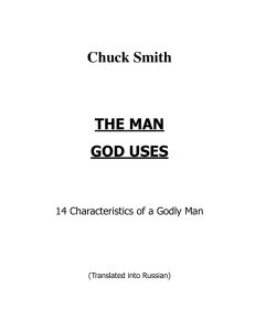 Chuck Smith THE MAN GOD USES