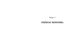 pdf | 270 Кб