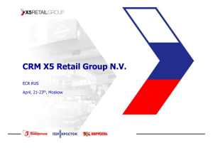 CRM X5 Retail Group N.V.