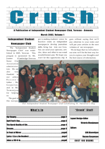 “Crush” Stuff What`s In Independent Student Newspaper