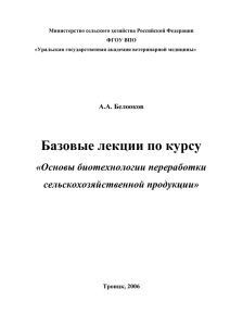 переглянути книгу