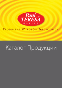 компрессии - PANI TERESA MEDICA SA