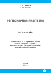 книгу на русском языке