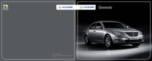 PDF - официальный дилер Hyundai