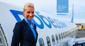 POBEDA AIRLINES: UNIQUE ADVERTISING OPPORTUNITIES ON