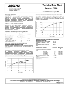 Technical Data Sheet Product 5970  Industrial Version, August 2002