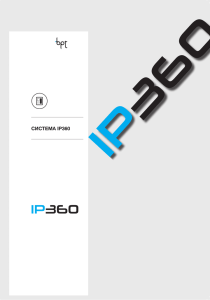 система ip360 - bpt - видеодомофоны, домашняя автоматика