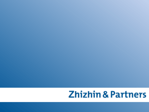 презентацию - Zhizhin & Partners