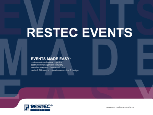 restec events