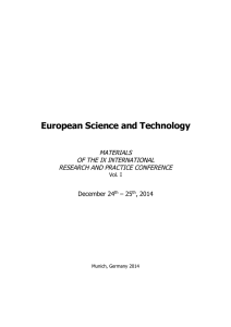 European Science and Technology