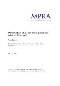 Preservation of money during financial crisis of 2014-2015