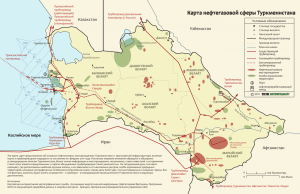 Карта нефтегазовой сферы Туркменистана
