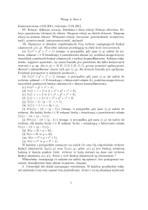 Язи д ¸ а зи º Угвл жз игж йб НПКМ КОМН ¸ л о в ½ КМ КОМН º