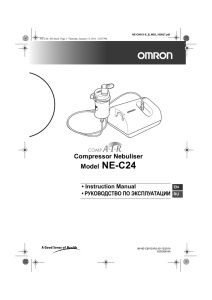 Compressor Nebuliser Model NE-C24