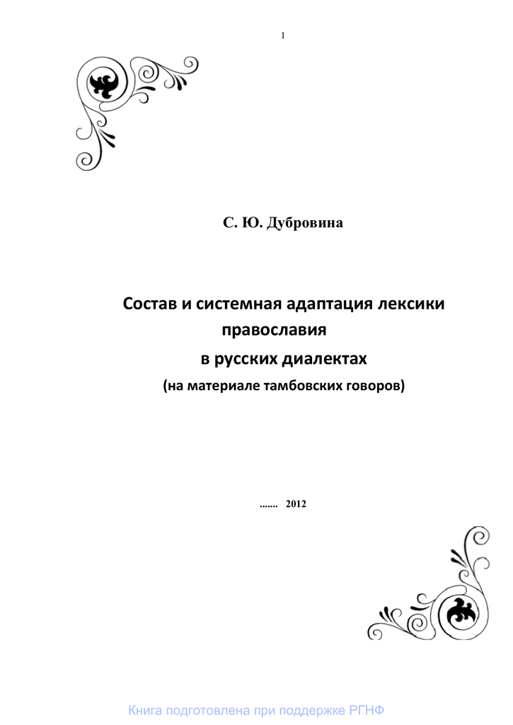 Екатерина Маликова Без Лифчика – От 180 И Выше (2005)
