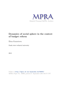 Dynamics of social sphere in the context of budget reform