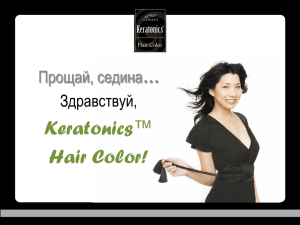 Keratonics™ Hair Color!