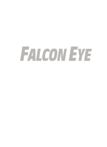 (защита от животных) FE-910P - Охранные системы Falcon Eye