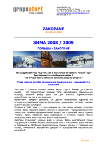 ЗИМА 2008 / 2009 - Grupa Start Sp. z oo