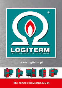 www.logiterm.pl Мы тепло к Вам относимся