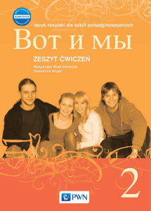 BOT N MbI 2 cwiczenia OK-pop2012_BOT N MbI 2 cwiczenia OK.qxd