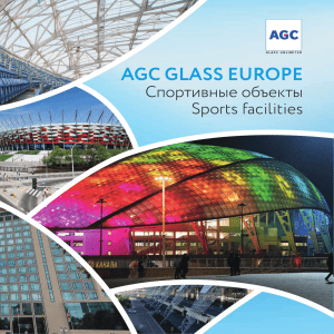 AGC GLASS EUROPE