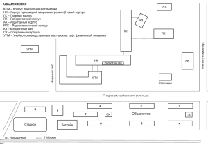 Схема расположения корпусов МФТИ