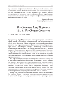 The Complete Josef Hofmann. Vol. 1. The Chopin Concertos