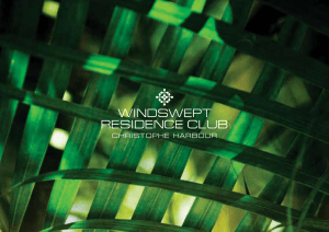 презентация проекта windswept residence club