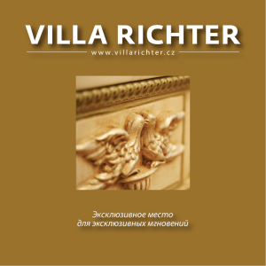 Свадебное меню Villa Richter - Свадьба в Праге, свадьба в