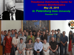 Petersburg Theodosius Dobzhansky Center for Genome Bioinformatics